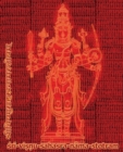 Image for Vishnu-Sahasra-Nama-Stotram Legacy Book - Endowment of Devotion