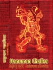 Image for Hanuman Chalisa Legacy Book - Endowment of Devotion