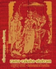 Image for Rama-Raksha-Stotram Legacy Book - Endowment of Devotion
