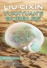 Image for Yuanyuan&#39;s Bubbles