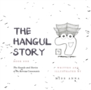 Image for The Hangul Story Book 1