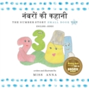 Image for The Number Story 1 ?????? ?? ????? : Small Book One English-Hindi