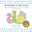 Image for The Number Story 1 ??????? ?? ??????? : Small Book One English-Bulgarian