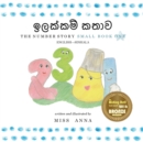 Image for The Number Story 1 ??????? ???? : Small Book One English-Sinhala