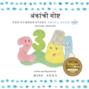 Image for The Number Story 1 ??????? ????? : Small Book One English-Marathi