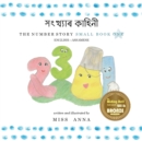 Image for The Number Story 1 ??????? ?????? : Small Book One English-Assamese