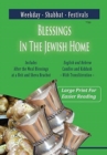 Image for Blessings In The Jewish Home : Shabbat, Festivals, Weekday