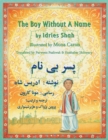 Image for The Boy Without a Name : English-Dari Edition