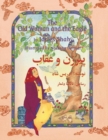 Image for The Old Woman and the Eagle : English-Dari Edition