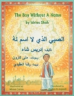 Image for The Boy Without a Name : English-Arabic Edition