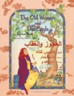 Image for The Old Woman and the Eagle : Bilingual English-Arabic Edition