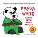 Image for Panda White and the Seven Small Animals