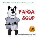 Image for Panda Soup : Traditional Chinese version