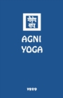 Image for Agni Yoga