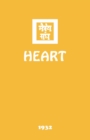 Image for Heart