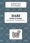 Image for English-Dari &amp; Dari-English Word-to-Word Dictionary