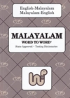 Image for English-Malayalam &amp; Malayalam-English Word-to-Word Dictionary