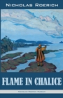 Image for Flame in Chalice