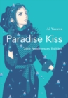 Image for Paradise Kiss: 20th Anniversary Edition