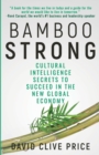 Image for Bamboo Strong
