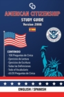 Image for American Citizenship Study Guide - (Version 2008) by Casi Gringos. : English - Spanish