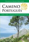 Image for Camino Portugues