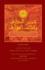 Image for The sun of knowledge  : an Arabic grimoire