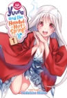 Image for Yuuna and the haunted hot springsVolume 1