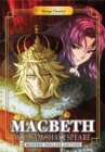 Image for Manga Classics: Macbeth (Modern English Edition)