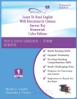 Image for Learn To Read English With Directions In Chinese Answer Key Homework : Color Edition