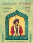 Image for Die Weisheit des Ahmad Shah : Zweisprachige Ausgabe Deutsch-Dari