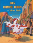 Image for Das dumme Huhn : Zweisprachige Ausgabe Deutsch-Paschtu