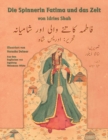 Image for Die Spinnerin Fatima und das Zelt : Zweisprachige Ausgabe Deutsch-Urdu