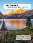 Image for PROVERBS Easier-to-read King James