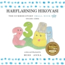 Image for The Number Story 1 HARFLARNING HIKOYASI