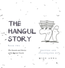 Image for The Hangul Story Book 2