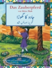 Image for Das Zauberpferd : Zweisprachige Ausgabe Deutsch-Urdu