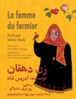 Image for La Femme du fermier : Edition francais-dari