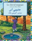 Image for Le cheval magique : Edition francais-pachto