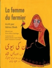 Image for La Femme du fermier