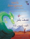 Image for Niim le demi-garcon : Edition bilingue francais-arabe