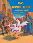 Image for Das dumme Huhn : Zweisprachige Ausgabe Deutsch-Arabisch