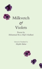 Image for Milkvetch &amp; Violets