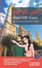 Image for Situational Levantine Arabic 2 : Haki Kill Yoom