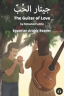 Image for The Guitar of Love : Egyptian Arabic Reader