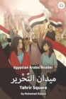 Image for Tahrir Square : Egyptian Arabic Reader