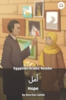 Image for Hope : Egyptian Arabic Reader