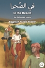 Image for In the Desert : Egyptian Arabic Reader