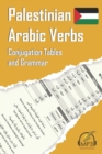 Image for Palestinian Arabic Verbs
