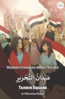 Image for Tahrir Square : Modern Standard Arabic Reader